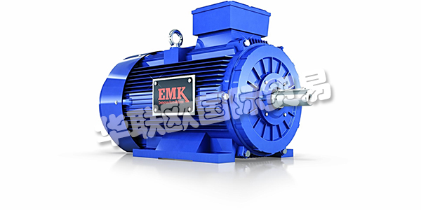 EMK是德國驅動技術公司的品牌名稱，在發(fā)動機業(yè)務方面擁有超過65年的經(jīng)驗和能力。