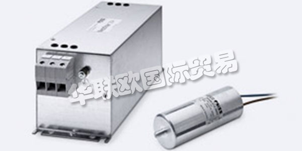 FUSS EMV是EMC抑制電力驅動系統(tǒng)，電壓質量，可再生能源和電動汽車過濾器領域的領先供應商。以服務和咨詢?yōu)閷虻慕鉀Q問題的方法是他們的??優(yōu)勢。