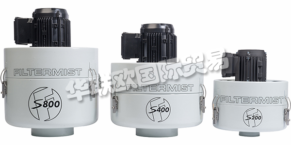 FILTERMIST于1969年在什羅普郡成立，其宗旨是通過確保更清潔，更安全，更高效的工作坊來保護(hù)人們。該公司是瑞典Absolent集團(tuán)的一部分，設(shè)計(jì)，制造和安裝工業(yè)空氣提取和過濾解決方案，包括提供維護(hù)合同和LEV服務(wù)。Filtermist還在英國各地分銷一系列過程流體過濾消耗品和冷卻液控制設(shè)備。