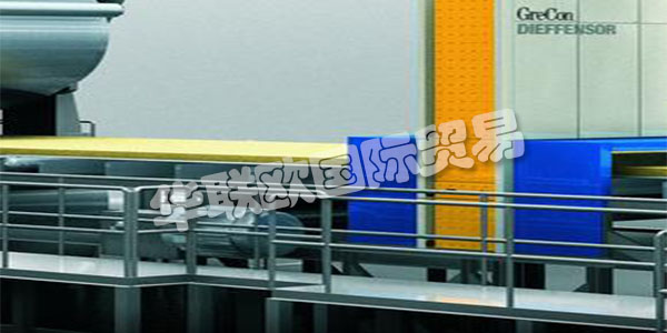 GREGON業(yè)務部門是世界領先的工業(yè)生產機器防火解決方案供應商之一。屬于FAGUS GREGON的一部分。