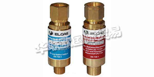 ELGAS超過15年，他們是技術(shù)氣體閥門的貿(mào)易和工業(yè)聯(lián)系人。