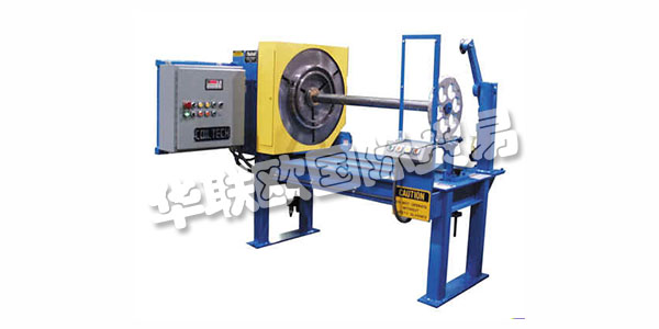 COILTECH公司成立于1988年，擁有經(jīng)驗(yàn)豐富的工程師，廣泛的制造能力和對高品質(zhì)工藝的奉獻(xiàn)精神，迅速成為高品質(zhì)重型線圈分切，定長切割，卷材包裝和特殊加工生產(chǎn)線的領(lǐng)先供應(yīng)商。線圈配線和線圈加工中心行業(yè)的元件。與傳統(tǒng)設(shè)備制造商不同，Coiltech提供獨(dú)特的能力，從概念到設(shè)計(jì)再到施工，現(xiàn)場安裝，啟動(dòng)和培訓(xùn)，以“交鑰匙”為基礎(chǔ)提供設(shè)備，利用自己的內(nèi)部現(xiàn)場服務(wù)和技術(shù)為設(shè)備安裝和現(xiàn)場啟動(dòng)以及操作員培訓(xùn)提供支持。