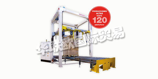 西班牙MOVITEC主要產(chǎn)品：MOVITEC包裝機、打包機等。MOVITEC憑借在包裝生產(chǎn)線方面的豐富經(jīng)驗，致力于設(shè)計，制造和供應(yīng)拉伸包裝機或自動環(huán)形包裝機，用于帶有拉伸薄膜的托盤裝載。