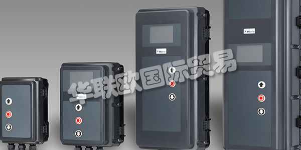 MFZ OVICOR自1981年以來(lái)，一直在Münsterland的Legden生產(chǎn)用于工業(yè)門系統(tǒng)的驅(qū)動(dòng)器，控制單元和傳感器。