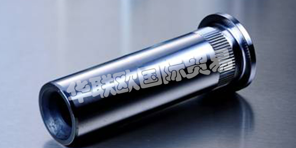 PEINER Umformtechnik創(chuàng)新地運(yùn)用現(xiàn)代技術(shù)，實(shí)現(xiàn)引領(lǐng)潮流的組織形式。