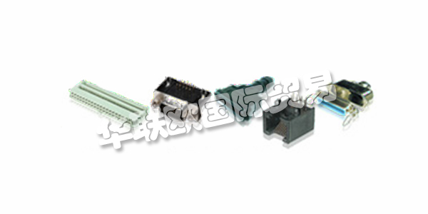 ASSMANN WSW作為全球系統(tǒng)供應(yīng)商，在產(chǎn)品領(lǐng)域以標(biāo)準(zhǔn)和定制連接器，電纜組件，散熱器和安裝服務(wù)而聞名。ASSMANN WSW組件在機(jī)電冷卻技術(shù)市場(chǎng)擁有45年的經(jīng)驗(yàn)。