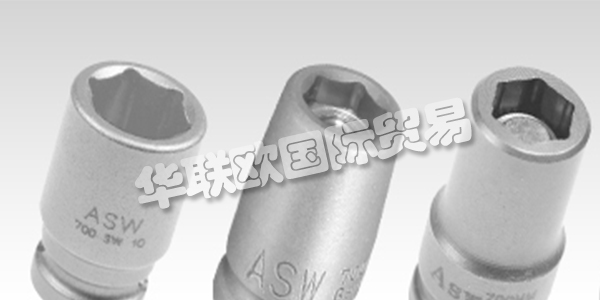 ASW已成立10年，自公司成立以來(lái)，他們是工業(yè)和貿(mào)易專(zhuān)業(yè)用電動(dòng)套筒扳手的領(lǐng)先工具制造商之一。通過(guò)對(duì)機(jī)器的有針對(duì)性的投資，他們成功地進(jìn)一步擴(kuò)展了垂直整合。