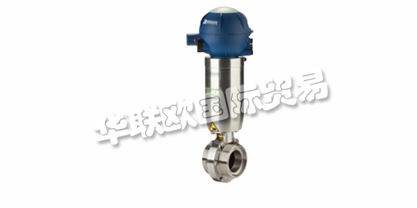 BARDIANI VALVOLE的誕生地具有意義，仍然意味著很多：Fornovo Taro是Food Valley的重要交通樞紐，可通往地中海港口。