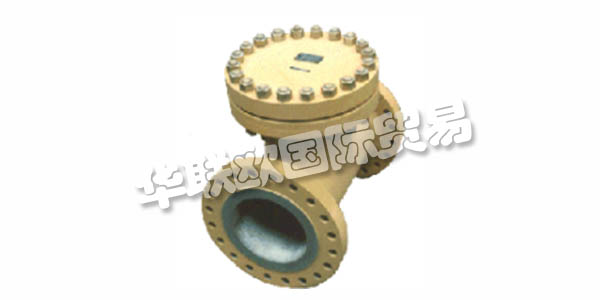 BARTON FIRTOP工程有限公司最初于1900年代初在蘇格蘭的克萊德班克(Clydebank)工作，并以絞車制造商聞名于世。