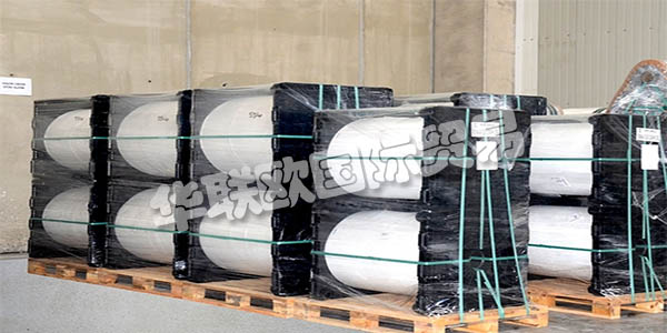 BESEL公司投產(chǎn)于1975年生活，包裝，工業(yè)包裝和塑料材料生產(chǎn)色雷斯的領(lǐng)域之前，然后成為了土耳其的領(lǐng)先企業(yè)之一。在過去的四十年，“質(zhì)量”，他公司通過妥協(xié)的原則，已盡快突破其與土耳其接壤; 如今，Be?elInc。是一家出口到80多個(gè)國(guó)家的全球品牌。