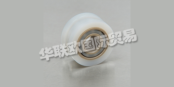 BNL是專業(yè)塑料軸承解決方案的全球領(lǐng)導者。他們成立于1970年，在該領(lǐng)域擁有40多年的創(chuàng)新經(jīng)驗，他們?yōu)槿驈V泛的市場客戶提供支持。