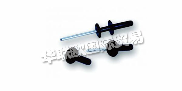 Bralo,S.A.是一家專業(yè)生產(chǎn)和銷售各類抽芯鉚釘、鉚螺母與鉚接工具的西班牙公司