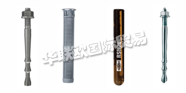 德國FISCHER主要產(chǎn)品：FISCHER螺釘、螺栓等。FISCHER自70年前成立以來，這家家族企業(yè)的特色在于其創(chuàng)新實力，不僅開辟了新產(chǎn)品，也開辟了新的業(yè)務(wù)領(lǐng)域。