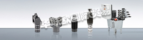 德國ROEMHELD主要產品：ROEMHELD油缸、ROEMHELD液壓夾緊油缸、ROEMHELD液壓夾緊元件、ROEMHELD液壓閥、ROEMHELD液壓夾具等。