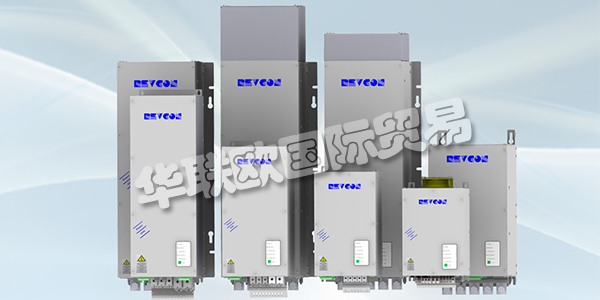 德國(guó)REVCON主要產(chǎn)品：REVCON濾波器、逆變器等。REVCON在驅(qū)動(dòng)工程領(lǐng)域一直活躍了近二十年，并代表著創(chuàng)新，多功能和高性能。廣泛的產(chǎn)品組合包括再生單元，饋電和反饋單元，無(wú)源諧波濾波器，DC-DC轉(zhuǎn)換器和逆變器。他們的組件用于驅(qū)動(dòng)工程和自動(dòng)化以及可再生能源領(lǐng)域的許多不同應(yīng)用中; 例如，在起重和輸送系統(tǒng)，電梯行業(yè)，發(fā)動(dòng)機(jī)試驗(yàn)臺(tái)，自動(dòng)扶梯和風(fēng)電場(chǎng)中。