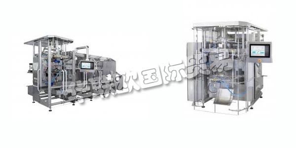 德國ROVEMA主要產(chǎn)品：ROVEMA包裝機、供料機等。ROVEMA有限公司，包裝機械和設(shè)備的國際領(lǐng)先制造商。