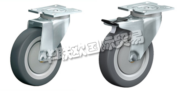 奧地利ROLLENBAU主要產(chǎn)品：ROLLENBAU腳輪、車輪等。ROLLENBAU這46年來(lái)一直熱衷于成為一家成功的家族企業(yè)，無(wú)論它在哪里定位，挑選，堆放，儲(chǔ)存，組裝，運(yùn)輸和提供。