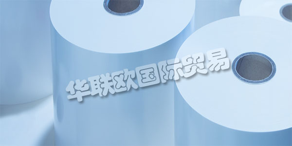 德國PUTZ FOLIEN主要產(chǎn)品：PUTZ FOLIEN薄膜、保護膜等。PUTZ FOLIEN在1966年將他們的位置從威斯巴登搬到了陶努斯坦。從這里開始，他們?yōu)榭蛻籼峁┆毺氐姆?wù)，作為業(yè)主管理的公司，他們的合格員工。