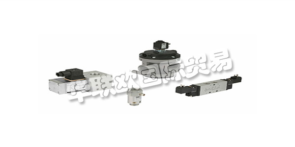 國(guó)Schmalz真空吸盤(pán)、Schmalz 真空發(fā)生器、Schmalz真空吊具、Schmalz真空抓取系統(tǒng)等產(chǎn)品