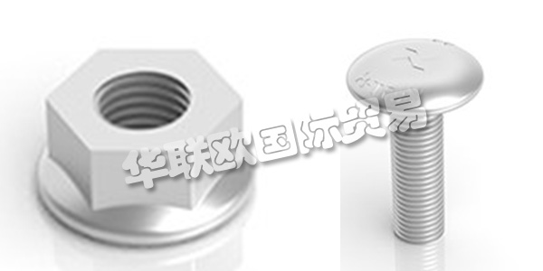 瑞典AXELENT主要產(chǎn)品：AXELENT螺栓、螺母等。AXELENT AB為機(jī)械，建筑，存儲和電纜托架提供完整的安全概念。Axelent總部位于瑞典的Hillerstorp，在那里進(jìn)行所有產(chǎn)品開發(fā)，生產(chǎn)，儲存和包裝。Axelent在58個國家設(shè)有銷售辦事處，產(chǎn)品銷往全球。