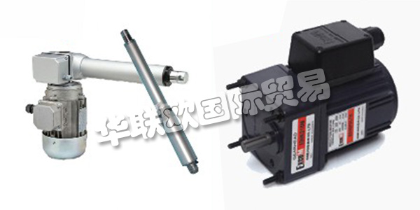 德國(guó)ATM ULMADRIVE主要產(chǎn)品：ATM ULMADRIVE電機(jī)、逆變器等。ATM ULMADRIVE憑借超過25年的市場(chǎng)經(jīng)驗(yàn)，為德國(guó)及周邊國(guó)家的所有行業(yè)提供機(jī)械和設(shè)備制造方面的建議和供應(yīng)。他們的大部分高品質(zhì)產(chǎn)品都有現(xiàn)貨供應(yīng)，因此他們可以快速靈活地響應(yīng)客戶的需求。他們作為德國(guó)合作伙伴公司的著名國(guó)際公司一直致力于改進(jìn)現(xiàn)有的高質(zhì)量標(biāo)準(zhǔn)并開發(fā)前瞻性技術(shù)。憑借所有這些資源，ATM ulmadrive GmbH將繼續(xù)成為市場(chǎng)上的合格供應(yīng)商和合作伙伴。