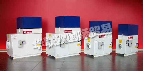 意大利AR FILTRAZIONI主要產品：AR FILTRAZIONI空氣凈化器等。AR FILTRAZIONI的總部和工廠位于貝加莫(距離米蘭50公里)，擁有5500平方米的專有倉庫，25名員工，營業(yè)額在前20年的運營中平均每年增長10% ，這使它成為意大利第17大機床配件制造商。