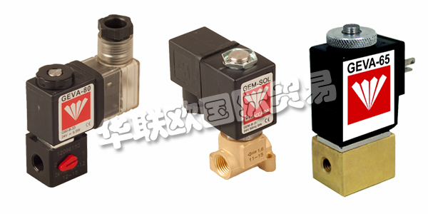 以色列BACCARA主要產品：BACCARA閥門、電磁閥等。BACCARA是自動化產品制造和專業(yè)化的市場領導者，例如：空氣閥，氣缸，電磁閥和用于工業(yè)，農業(yè)和灌溉的尼龍管。今天，您可以在工業(yè)和農業(yè)自動化的所有領域找到BACCARA產品，他們旨在海洋條件，化學品和重工業(yè)等最惡劣的環(huán)境中可靠。他們已成功獲得所有產品的ISO-9001：2000認證。2002年3月，他們獲得了ISO 14001環(huán)境質量控制認證。最重要的是，他們完全實施他們的質量控制系統(tǒng)，以確保他們的產品以最高的質量和可靠性制造，以滿足客戶的特定要求。