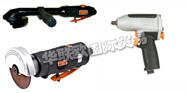 英國BAHCO主要產(chǎn)品：BAHCO扳手、螺絲刀等。BAHCO始于19世紀，在G?ranFredrikG?ransson于1862年建立自己的鋼廠之后，歐洲鋼鐵業(yè)在18世紀70年代經(jīng)歷了長期蕭條，普通鋼鐵和粗鋼產(chǎn)品價格低廉。加工鋼材的價格要好得多，這使人們對加工鋼材產(chǎn)生了興趣。1876年，現(xiàn)有的鋼軋機改為生產(chǎn)所謂的銑削鋼。