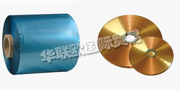 土耳其BESEL主要產(chǎn)品：BESEL端板,紗線等。BESEL公司投產(chǎn)于1975年。生活，包裝，工業(yè)包裝和塑料材料生產(chǎn)色雷斯的領(lǐng)域之前，然后成為了土耳其的領(lǐng)先企業(yè)之一。在過去的四十年，“質(zhì)量”，他公司通過妥協(xié)的原則，已盡快突破其與土耳其接壤; 如今，Be?el是一家出口到80多個(gè)國(guó)家的全球品牌。