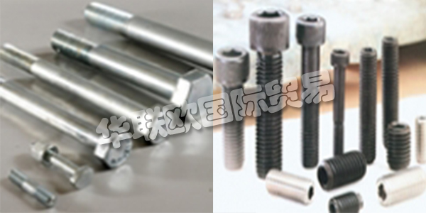 土耳其BERDAN CIVATA主要產(chǎn)品：BERDAN CIVATA螺栓,墊圈等。BERDAN CIVATA在1979年，國內(nèi)和海外企業(yè)標(biāo)準(zhǔn)和特殊螺絲，螺母，螺栓和錨像任何種類和大數(shù)滿足需要緊固件的質(zhì)量是由尤努斯和哈?！ど衬肺餍值軇?chuàng)立。機械工程師哈桑沙姆西方正6年伊斯坦布爾Denet在博爾特的6年阿達(dá)納順德聯(lián)誼總會螺栓一個近半個世紀(jì)以來，包括在土耳其國內(nèi)和海外經(jīng)驗最古老的螺栓制造商。