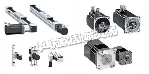 奧地利BERGER POSITEC主要產(chǎn)品：BERGER POSITEC控制器,逆變器等。BERGER POSITEC公司是來自維也納第21區(qū)的一家以市場為導向的定位和自動化解決方案的分銷商，該解決方案基于久經(jīng)考驗的系列產(chǎn)品。