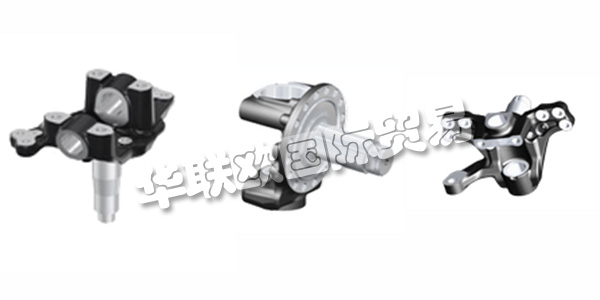 德國BHARAT FORGE CDP主要產(chǎn)品：BHARAT FORGE CDP底盤,動力總成等。BHARAT FORGE CDP以與客戶和供應(yīng)商的開放式合作對話而聞名。 采用 合適材料 和優(yōu)化組件設(shè)計的創(chuàng)新輕量化 解決方案 確保了在各個領(lǐng)域的強大和成功的存在。 客戶滿意度絕對優(yōu)先。從這個意義上說， 應(yīng)用領(lǐng)域的卓越中心出現(xiàn)了：起落架;動力總成;鐵路技術(shù);機械工程/建筑機械。