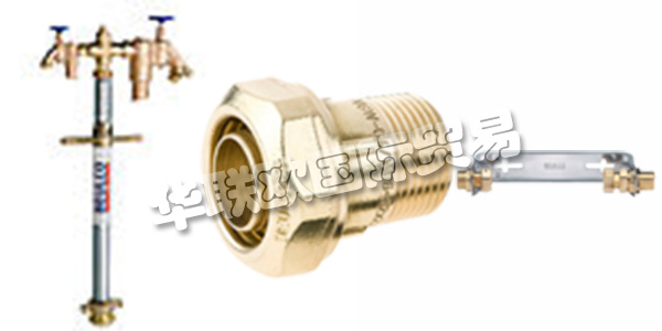 德國(guó)BEULCO主要產(chǎn)品：BEULCO閥門,連接器等。BEULCO是一家現(xiàn)代化的家族企業(yè)，總部位于Attendorn，是歐洲最優(yōu)質(zhì)的供水產(chǎn)品供應(yīng)商之一。該公司為其客戶提供高效，安全和透明的飲用水供應(yīng)的解決方案和系統(tǒng)，特別是在國(guó)內(nèi)連接技術(shù)和移動(dòng)配水領(lǐng)域。