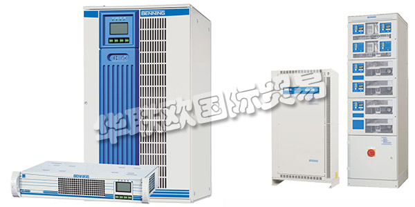 德國BENNING主要產(chǎn)品：BENNING電源,通信電源等。BENNING公司于1938年成立后，該公司正在修理電氣系統(tǒng)和機器。?