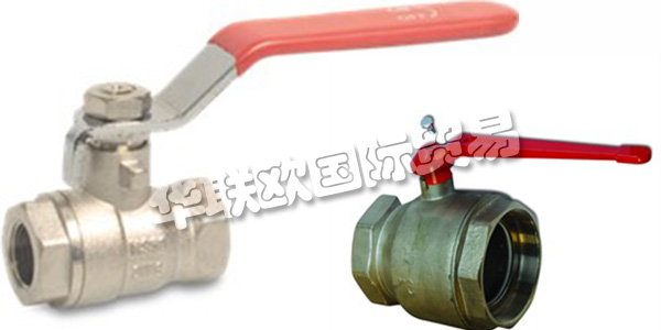 德國BEVO主要產(chǎn)品：BEVO流量計,截止閥等。BEVO為管道系統(tǒng)提供各種組件：管道，配件和截止閥以及泵，測量和控制技術(shù)。