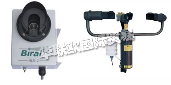 英國BIRAL主要產(chǎn)品：BIRAL傳感器,變送器等。BIRAL公司于1975年成立后，Biral成為英國領先的氣溶膠科學，氣象學，流體力學，過濾器測試和環(huán)境監(jiān)測科學儀器分銷商。1997年，Biral從美國HSS公司獲得了市場領先的可視性和現(xiàn)有的氣象傳感器技術。這導致他們自己的氣象傳感設備的制造，增強了他們的市場份額。2017年，Biral推出了RWS系列道路氣象傳感器，并在其產(chǎn)品中添加了BTD-350 Marine Thunderstorm探測器。