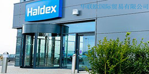 Haldex液壓泵，Haldex燃油泵，Haldex齒輪泵，Haldex水泵