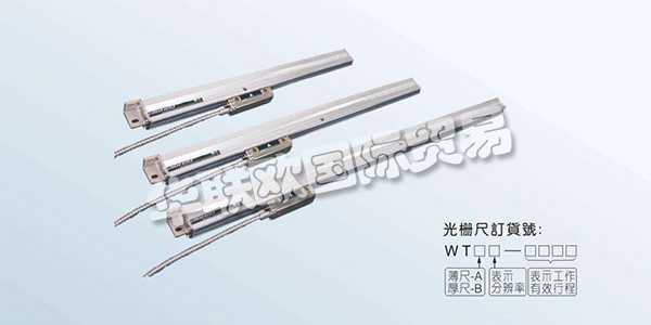 產(chǎn)品范圍：Rsf-Elektronik編碼器，Rsf-Elektronik直線光柵，Rsf-Elektronik直線光柵尺，Rsf-Elektronik探針，Rsf-Elektronik指示器等.