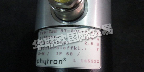 PHYTRON成立于1947年，基于一些價值觀，至今仍保留下來。我們的員工定期參加進一步的培訓課程，并受益于各級管理層的開放式溝通。結(jié)果是，Phytron取得了穩(wěn)定的成功，并被評為“TopJob”公司。這些價值非常簡單，是Phytron受客戶和合作伙伴歡迎的基礎。