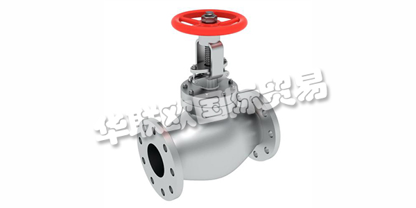 選擇國外進口閥門的步驟和依據