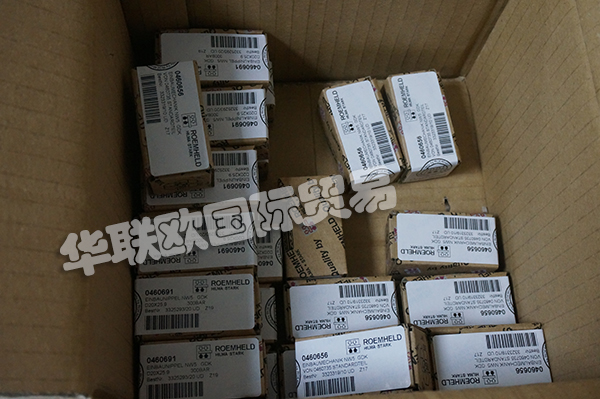 ROEMHELD液壓缸B 1.554-液壓和氣動執(zhí)行機構(gòu)