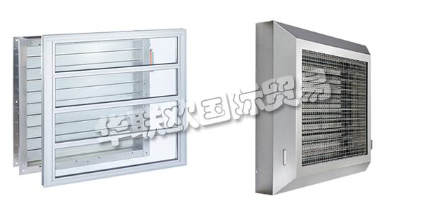 德國ALFRED EICHELBERGER主要產(chǎn)品：ALFRED EICHELBERGER排煙風(fēng)扇,ALFRED EICHELBERGER壓力控制單元，控制柜等。