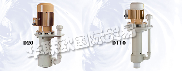 荷蘭HENDOR 品牌的主要產(chǎn)品有：HENDOR泵、垂直泵、水平泵、垂直過(guò)濾泵、臥式過(guò)濾泵、過(guò)濾器、直流整流器、反向脈沖整流器、加熱器、磁力驅(qū)動(dòng)器、風(fēng)冷模塊、風(fēng)冷柜、水冷機(jī)架、水冷柜等。