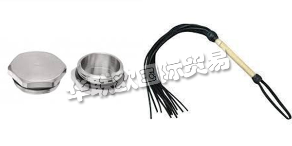 德國(guó)GEISSEL公司主要供應(yīng)：GEISSEL電纜接頭,GEISSEL車(chē)削零件等產(chǎn)品。