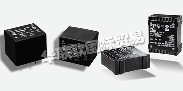 德國HAHN公司主要供應(yīng)：HAHN變壓器,HAHN開關(guān)電源，電子點火裝置，扼流圈等產(chǎn)品。