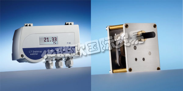 德國HALSTRUP-WALCHER公司主要供應：HALSTRUP-WALCHER變送器,HALSTRUP-WALCHER傳感器，數(shù)字壓力表，齒輪箱，執(zhí)行器等產(chǎn)品。