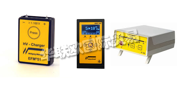 德國WOLFGANG WARMBIER公司主要供應(yīng)：WOLFGANG WARMBIER測試儀,WOLFGANG WARMBIER濕度計，電阻表，模塊，電離器等產(chǎn)品。