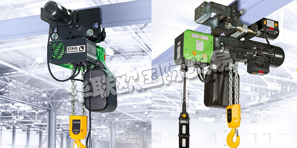 德國(guó)STAHL公司主要供應(yīng)：STAHL電動(dòng)葫蘆,STAHL提升機(jī)，起重機(jī)配件，起重機(jī)托架，控制器等產(chǎn)品。