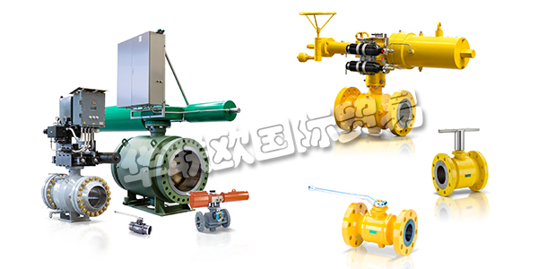 德國BOHMER公司主要供應：BOHMER閥門,BOHMER球閥，噴嘴，全焊接球閥，分體式球閥等產品。
