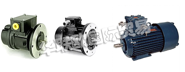 法國(guó)RADIO-ENERGIE品牌的產(chǎn)品主要有：RADIO-ENERGIE電機(jī)、旋轉(zhuǎn)電機(jī)、發(fā)電機(jī)、轉(zhuǎn)速發(fā)電機(jī)、交流發(fā)電機(jī)ATEX電機(jī)空心軸直流轉(zhuǎn)速計(jì)發(fā)電機(jī)、直流轉(zhuǎn)速計(jì)發(fā)電機(jī)。